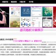 快图浏览下载