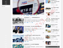 澳门彩开奖记录2020年开奖历史数据查询表格